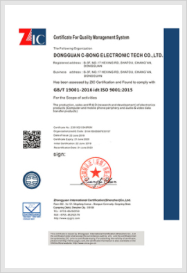 ISO9001