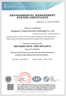 ISO14001